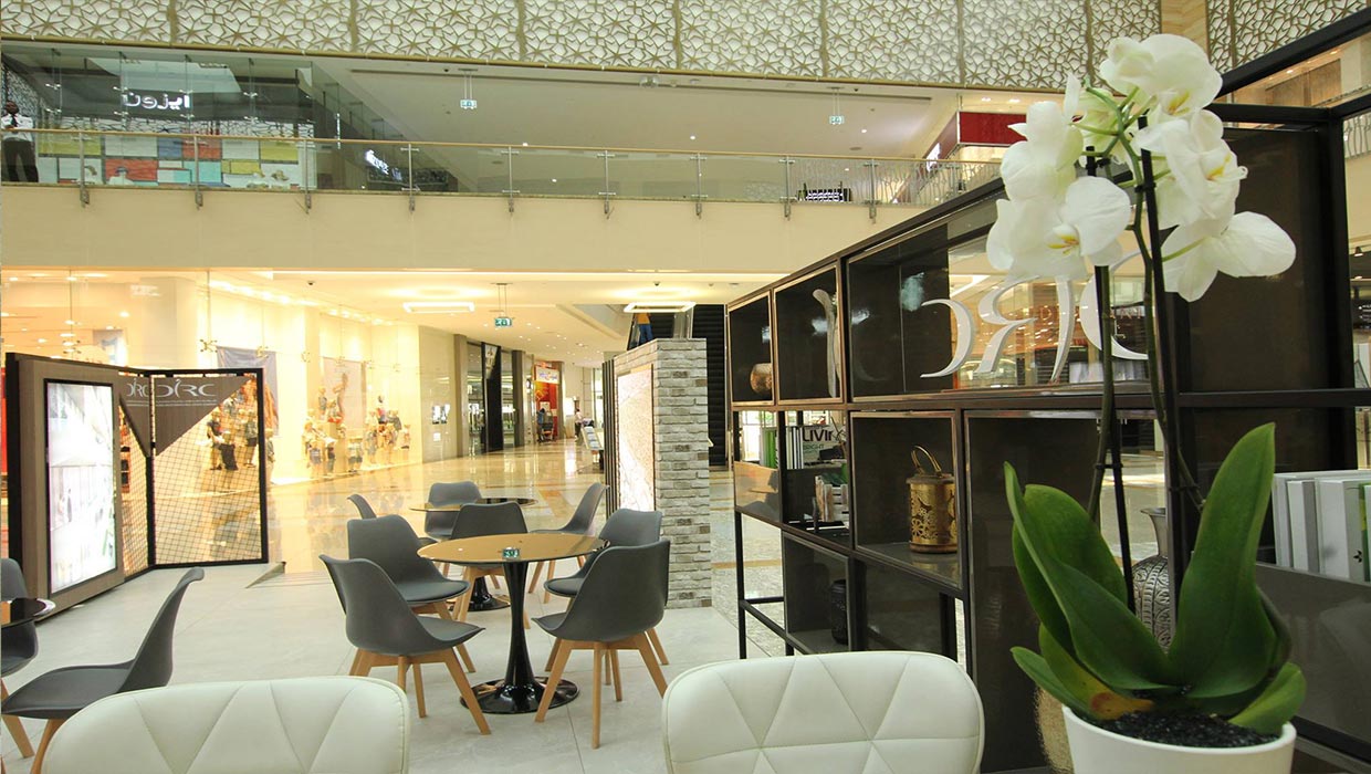 Dubai Investment@Mirdif Citycenter
