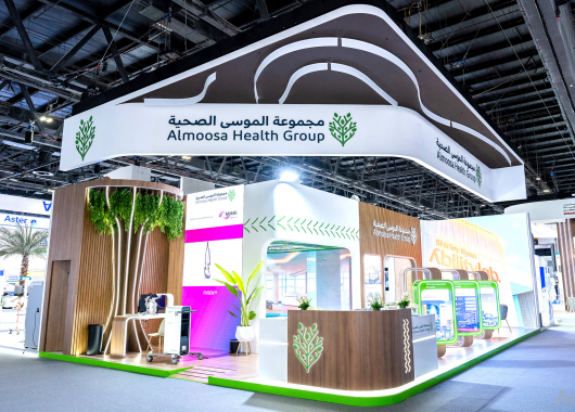Al Moosa Health Care@ Arab Health 24 Al Moosa Health Care@ Arab Health 24