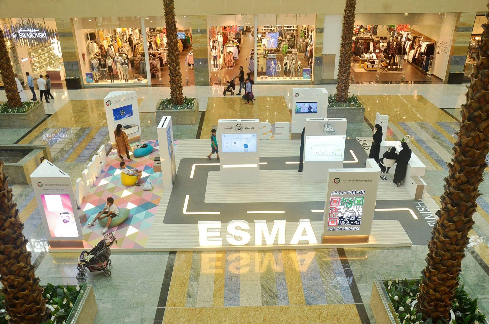 Esma @ Mirdif City Center Esma @ Mirdif City Center