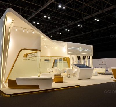 Ministry of Energy@MEE 2022