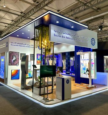 PHOTO-2023-10-30-10-42-57