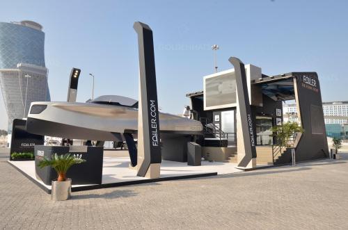 Enata@Boat Show 2021